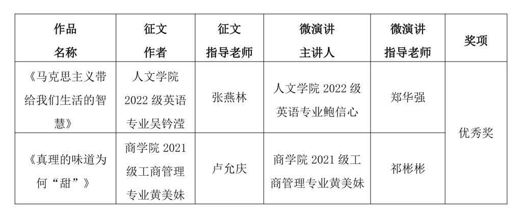 澳客网足球比分直播